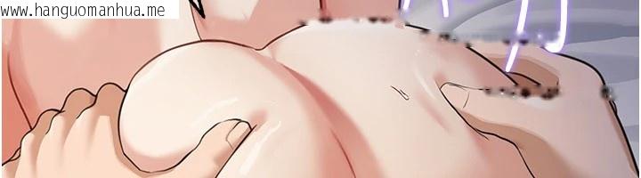 韩国漫画华尔街夜色韩漫_华尔街夜色-第1话-玩股票和做爱并无区别在线免费阅读-韩国漫画-第24张图片