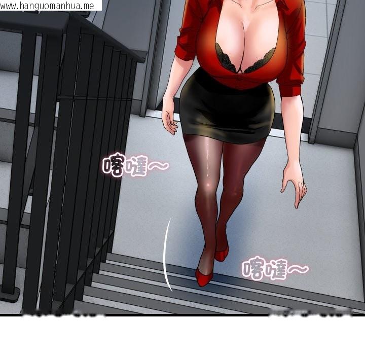 韩国漫画顶级豪门秘辛韩漫_顶级豪门秘辛-第33话在线免费阅读-韩国漫画-第38张图片