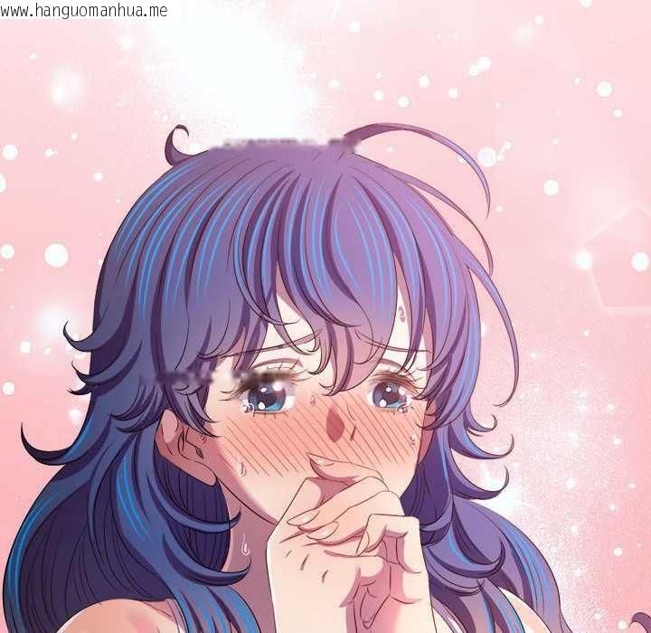 韩国漫画恶女勾勾缠/难缠小恶女韩漫_恶女勾勾缠/难缠小恶女-第288话在线免费阅读-韩国漫画-第128张图片