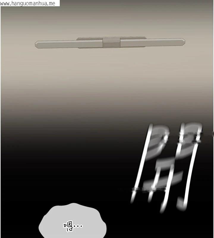 韩国漫画华尔街夜色韩漫_华尔街夜色-第1话-玩股票和做爱并无区别在线免费阅读-韩国漫画-第177张图片