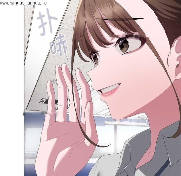 韩国漫画大企业里的小秘密/在大企业当废柴韩漫_大企业里的小秘密/在大企业当废柴-第71话在线免费阅读-韩国漫画-第55张图片