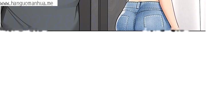 韩国漫画女同事太犯规韩漫_女同事太犯规-第10话-人间胸器出现在线免费阅读-韩国漫画-第100张图片