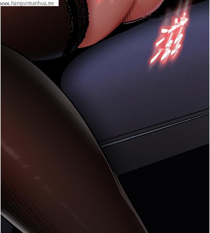 韩国漫画衣锦还乡韩漫_衣锦还乡-第30话-让妳老公看妳被插入的样子在线免费阅读-韩国漫画-第197张图片