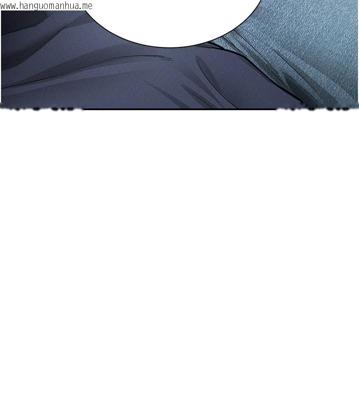 韩国漫画私密视角韩漫_私密视角-第63话-阿姨积极的一面在线免费阅读-韩国漫画-第6张图片