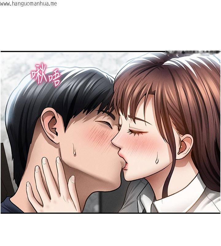 韩国漫画私密视角韩漫_私密视角-第63话-阿姨积极的一面在线免费阅读-韩国漫画-第19张图片