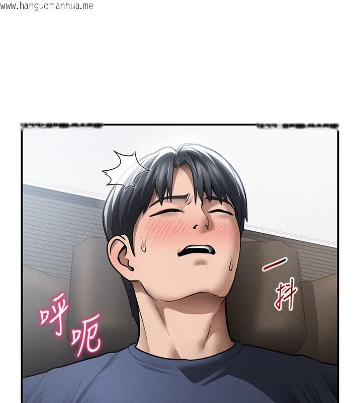 韩国漫画私密视角韩漫_私密视角-第63话-阿姨积极的一面在线免费阅读-韩国漫画-第52张图片