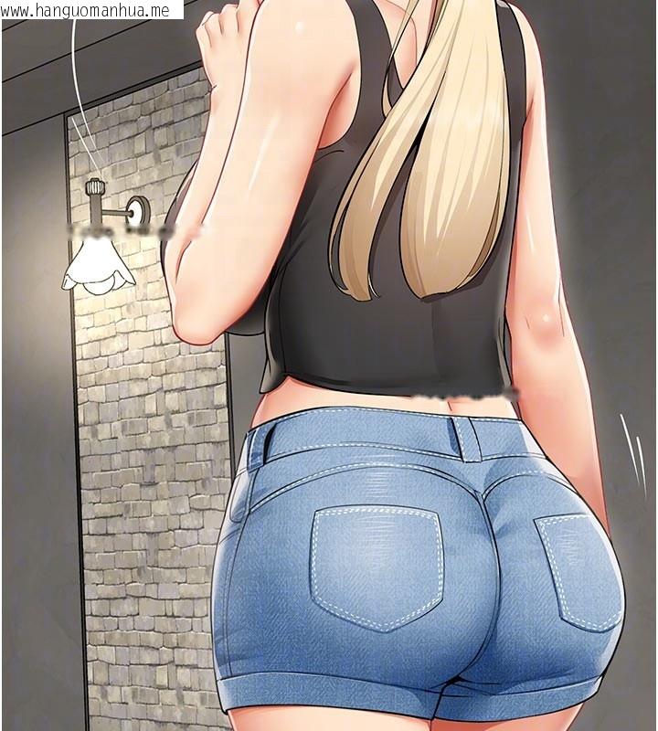 韩国漫画女同事太犯规韩漫_女同事太犯规-第10话-人间胸器出现在线免费阅读-韩国漫画-第61张图片