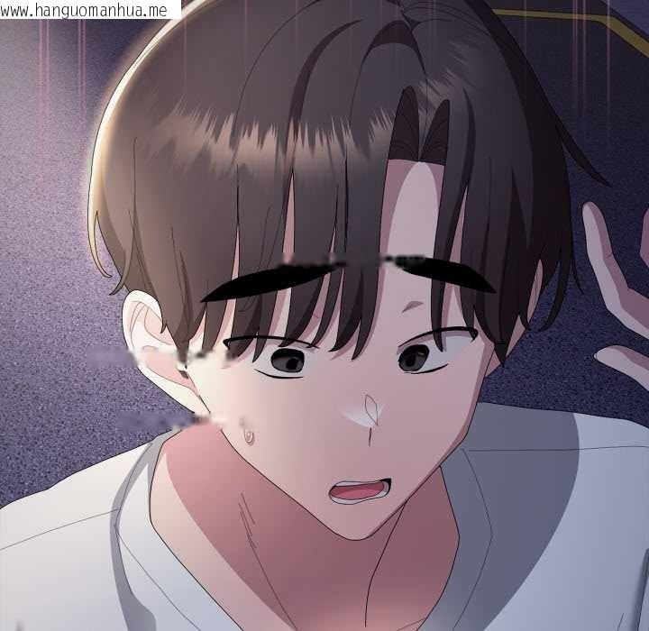 韩国漫画大企业里的小秘密/在大企业当废柴韩漫_大企业里的小秘密/在大企业当废柴-第71话在线免费阅读-韩国漫画-第39张图片