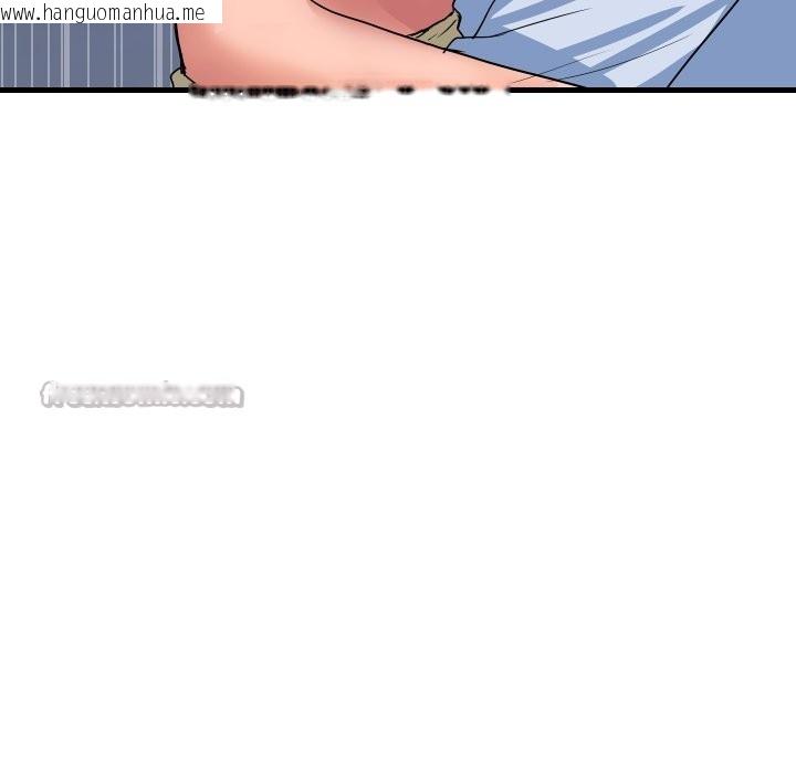 韩国漫画顶级豪门秘辛韩漫_顶级豪门秘辛-第34话在线免费阅读-韩国漫画-第56张图片