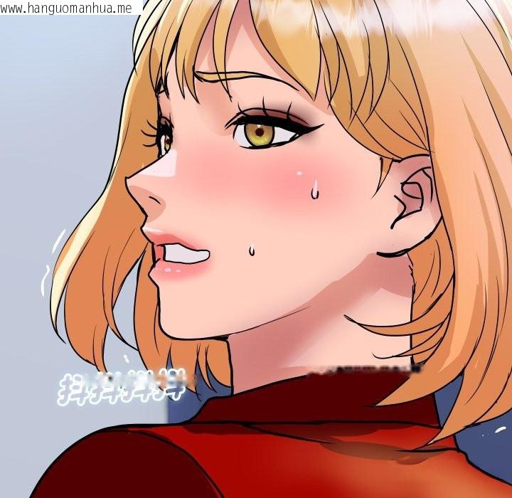 韩国漫画顶级豪门秘辛韩漫_顶级豪门秘辛-第33话在线免费阅读-韩国漫画-第96张图片