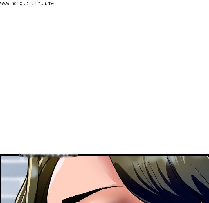 韩国漫画顶级豪门秘辛韩漫_顶级豪门秘辛-第34话在线免费阅读-韩国漫画-第128张图片