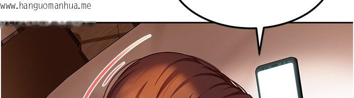 韩国漫画太妹硬闯成人界韩漫_太妹硬闯成人界-第16话-姐姐好想要你的大肉棒在线免费阅读-韩国漫画-第87张图片