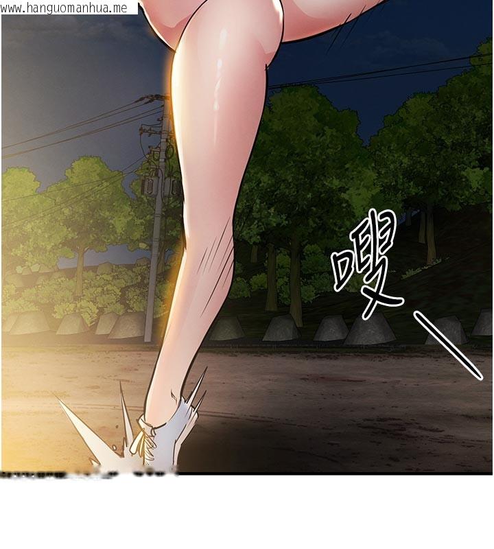 韩国漫画衣锦还乡韩漫_衣锦还乡-第30话-让妳老公看妳被插入的样子在线免费阅读-韩国漫画-第129张图片