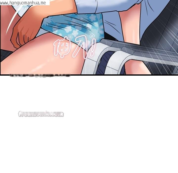 韩国漫画顶级豪门秘辛韩漫_顶级豪门秘辛-第33话在线免费阅读-韩国漫画-第140张图片