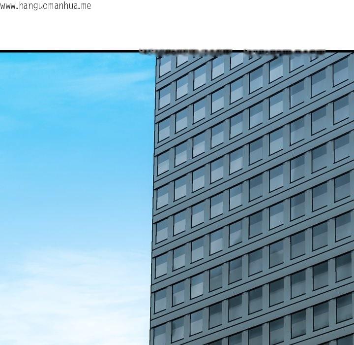 韩国漫画顶级豪门秘辛韩漫_顶级豪门秘辛-第33话在线免费阅读-韩国漫画-第108张图片