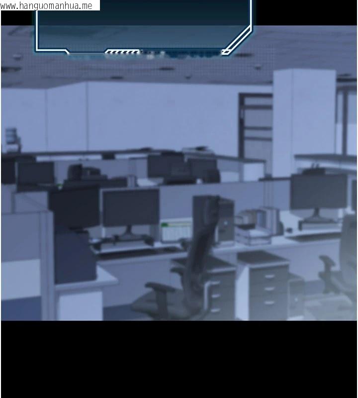 韩国漫画华尔街夜色韩漫_华尔街夜色-第1话-玩股票和做爱并无区别在线免费阅读-韩国漫画-第82张图片