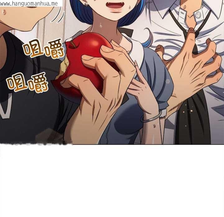 韩国漫画恶女勾勾缠/难缠小恶女韩漫_恶女勾勾缠/难缠小恶女-第288话在线免费阅读-韩国漫画-第8张图片