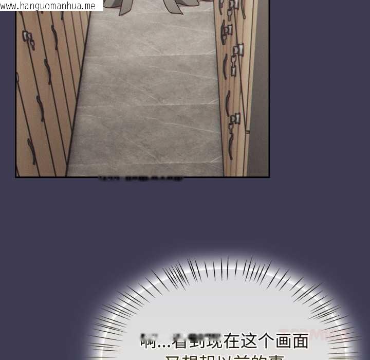 韩国漫画热情拳击馆韩漫_热情拳击馆-第57话在线免费阅读-韩国漫画-第39张图片