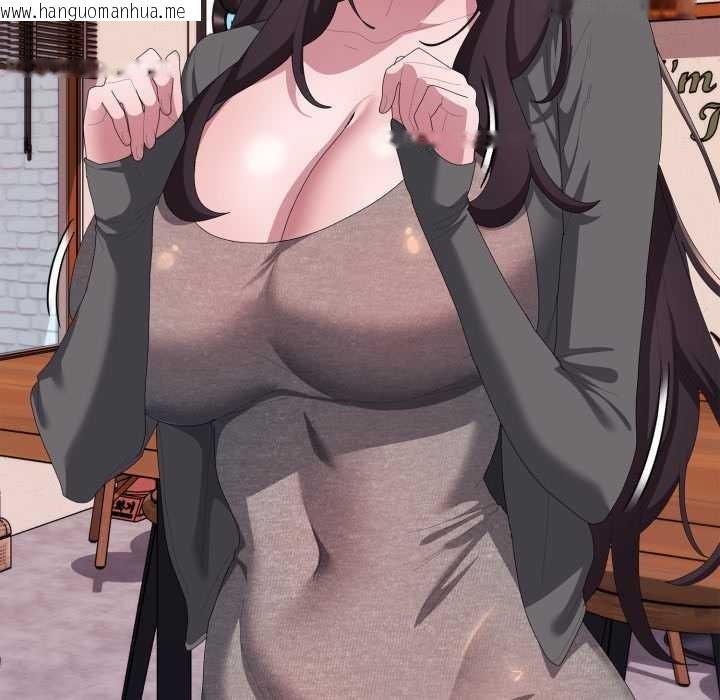 韩国漫画大企业里的小秘密/在大企业当废柴韩漫_大企业里的小秘密/在大企业当废柴-第71话在线免费阅读-韩国漫画-第166张图片