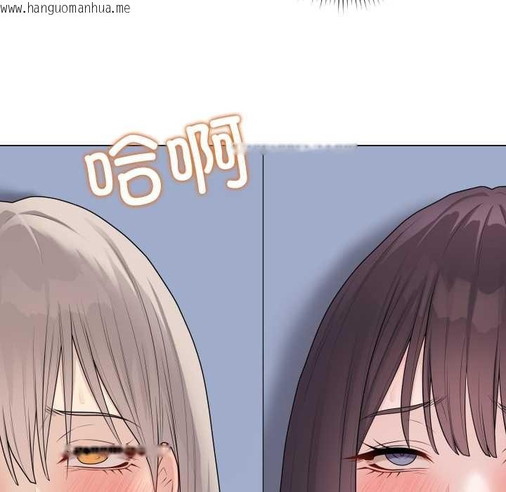 韩国漫画最后的冲刺韩漫_最后的冲刺-第46话在线免费阅读-韩国漫画-第7张图片