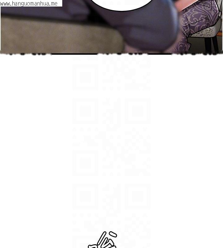 韩国漫画衣锦还乡韩漫_衣锦还乡-第30话-让妳老公看妳被插入的样子在线免费阅读-韩国漫画-第81张图片