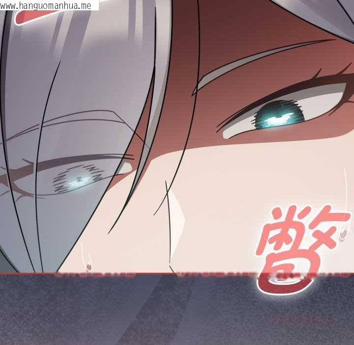 韩国漫画热情拳击馆韩漫_热情拳击馆-第57话在线免费阅读-韩国漫画-第156张图片