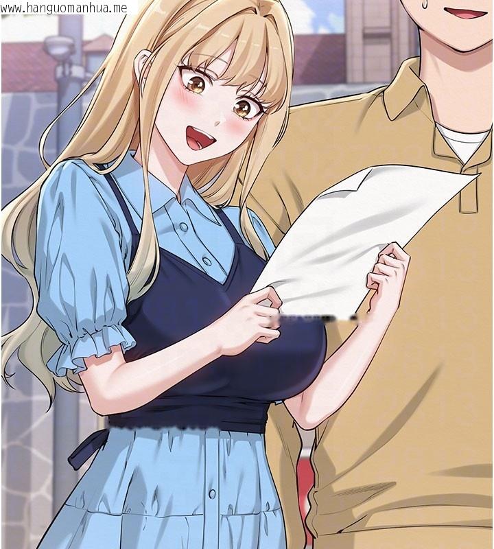 韩国漫画校园成人礼韩漫_校园成人礼-第21话-大奶妹配开裆内裤在线免费阅读-韩国漫画-第116张图片