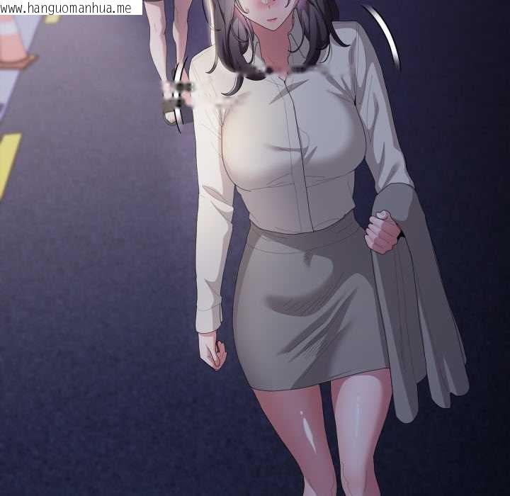 韩国漫画大企业里的小秘密/在大企业当废柴韩漫_大企业里的小秘密/在大企业当废柴-第71话在线免费阅读-韩国漫画-第25张图片