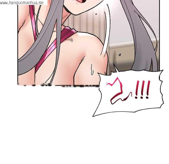 韩国漫画催眠手机韩漫_催眠手机-第54话在线免费阅读-韩国漫画-第81张图片