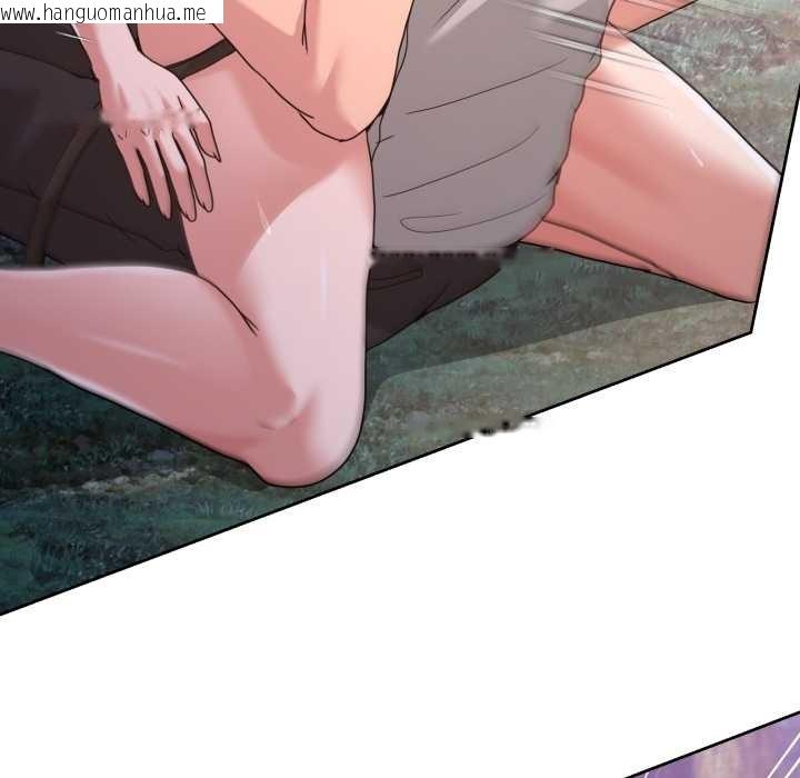 韩国漫画男人止步韩漫_男人止步-第40话在线免费阅读-韩国漫画-第22张图片