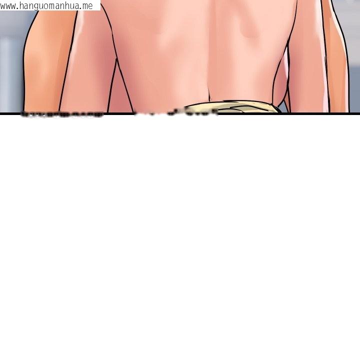 韩国漫画顶级豪门秘辛韩漫_顶级豪门秘辛-第34话在线免费阅读-韩国漫画-第132张图片