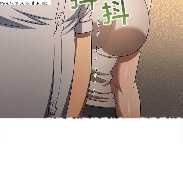 韩国漫画恶女勾勾缠/难缠小恶女韩漫_恶女勾勾缠/难缠小恶女-第288话在线免费阅读-韩国漫画-第67张图片