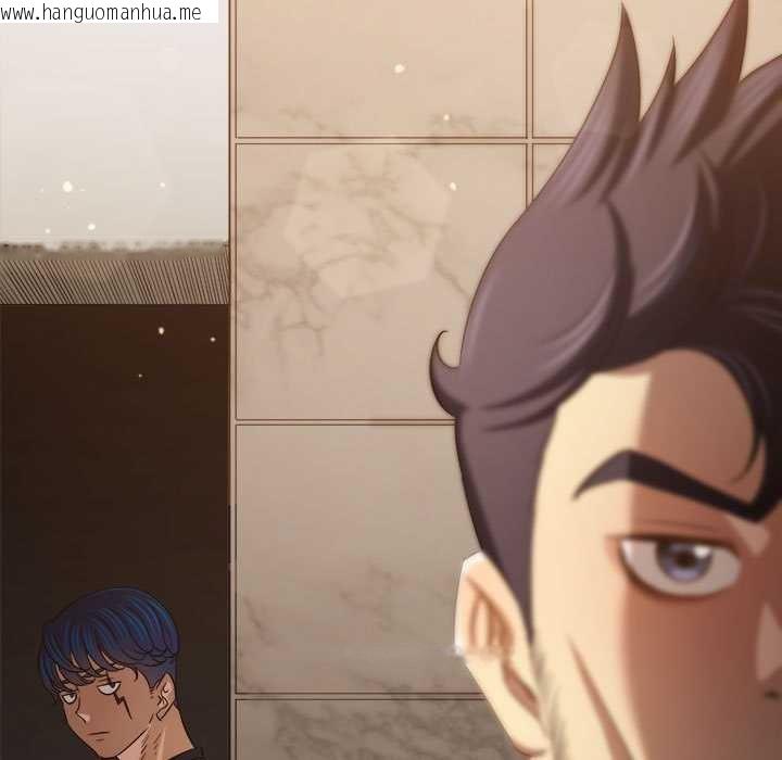 韩国漫画恶女勾勾缠/难缠小恶女韩漫_恶女勾勾缠/难缠小恶女-第288话在线免费阅读-韩国漫画-第179张图片