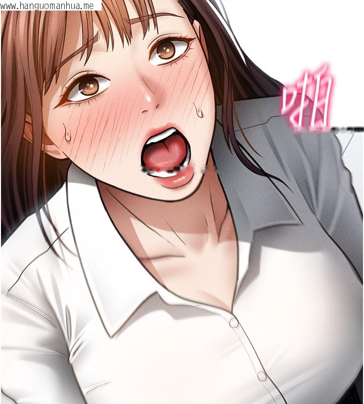 韩国漫画私密视角韩漫_私密视角-第63话-阿姨积极的一面在线免费阅读-韩国漫画-第87张图片