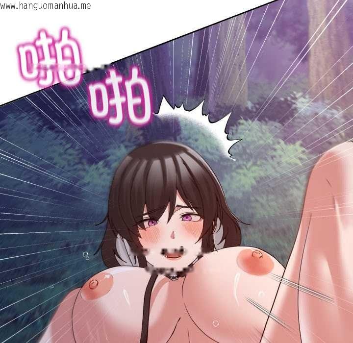 韩国漫画男人止步韩漫_男人止步-第40话在线免费阅读-韩国漫画-第23张图片