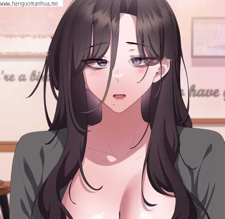 韩国漫画大企业里的小秘密/在大企业当废柴韩漫_大企业里的小秘密/在大企业当废柴-第71话在线免费阅读-韩国漫画-第94张图片