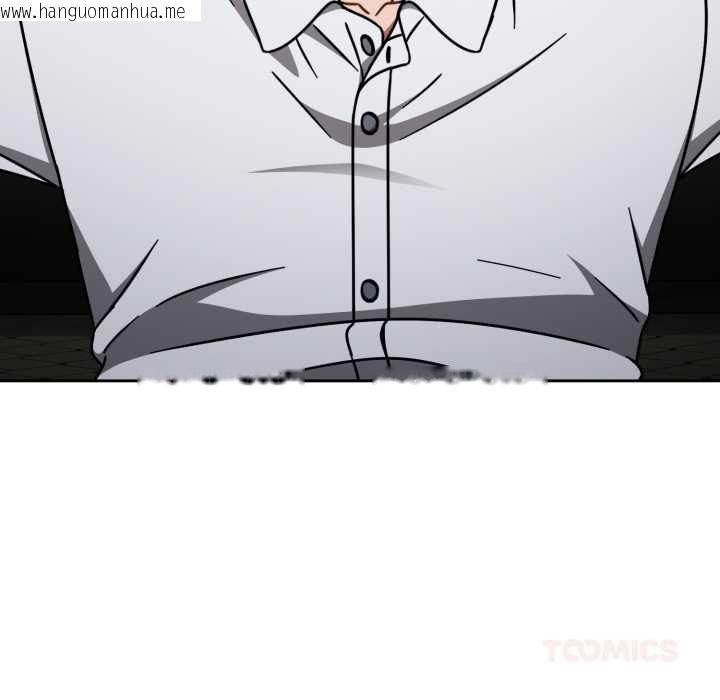 韩国漫画热情拳击馆韩漫_热情拳击馆-第57话在线免费阅读-韩国漫画-第12张图片