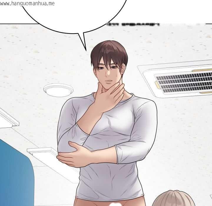 韩国漫画最后的冲刺韩漫_最后的冲刺-第46话在线免费阅读-韩国漫画-第51张图片