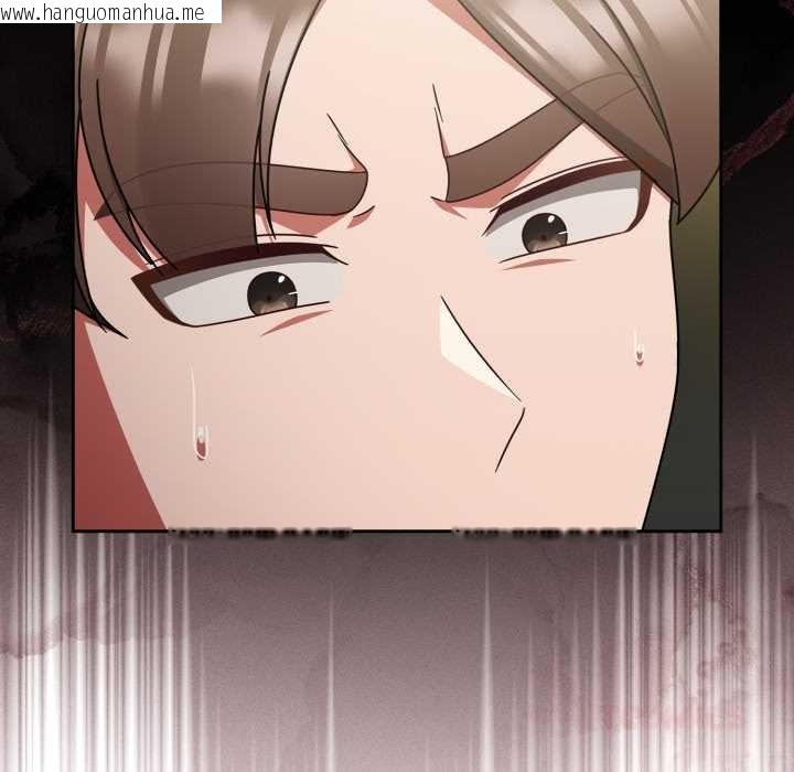 韩国漫画热情拳击馆韩漫_热情拳击馆-第57话在线免费阅读-韩国漫画-第21张图片