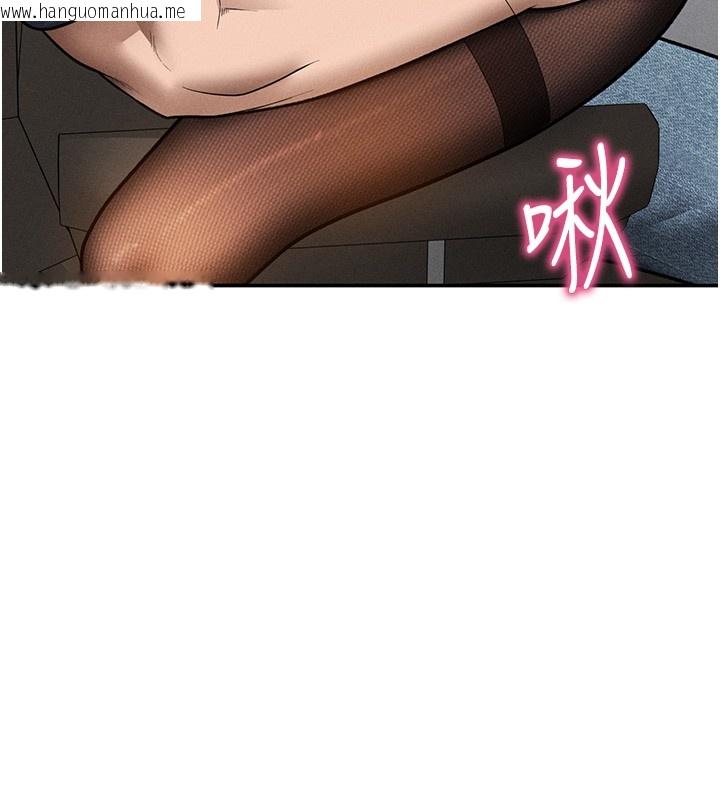 韩国漫画私密视角韩漫_私密视角-第63话-阿姨积极的一面在线免费阅读-韩国漫画-第110张图片