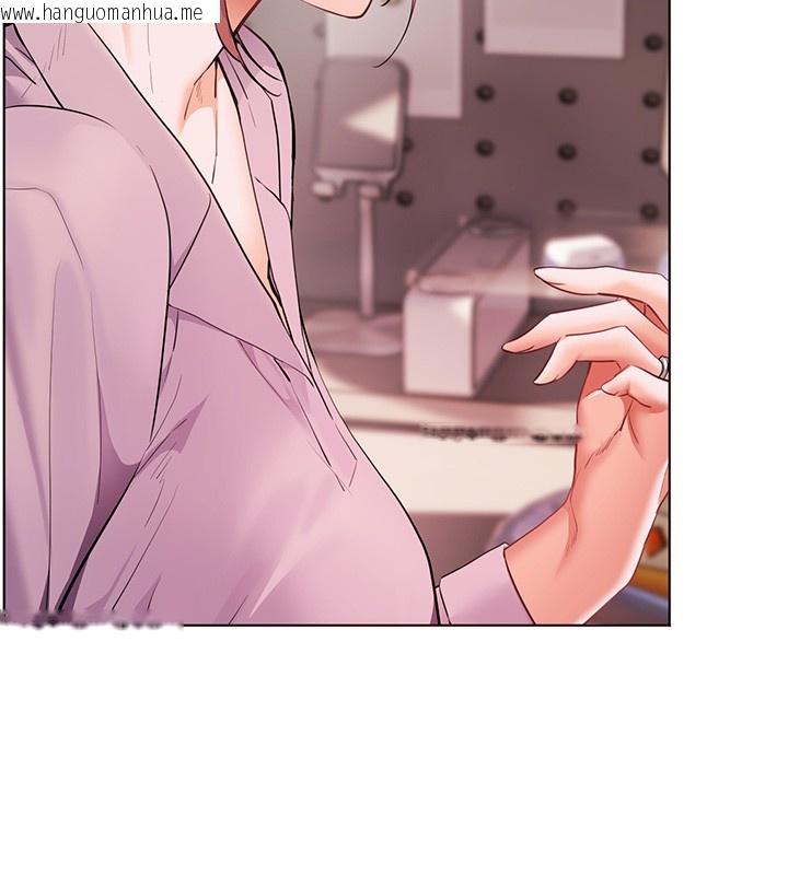 韩国漫画老师的亲密指导韩漫_老师的亲密指导-第83话-吃老师的唇当前菜在线免费阅读-韩国漫画-第87张图片