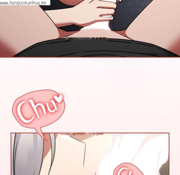 韩国漫画热情拳击馆韩漫_热情拳击馆-第57话在线免费阅读-韩国漫画-第127张图片