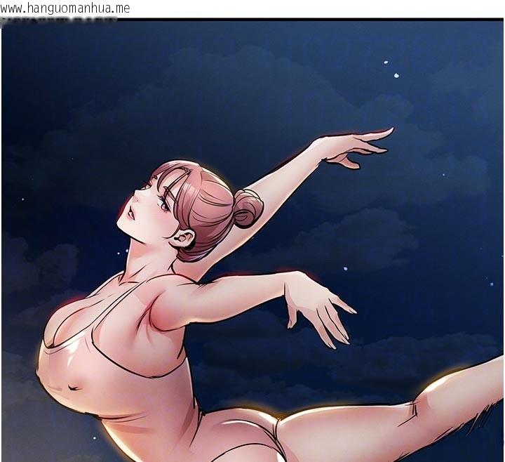 韩国漫画衣锦还乡韩漫_衣锦还乡-第30话-让妳老公看妳被插入的样子在线免费阅读-韩国漫画-第128张图片