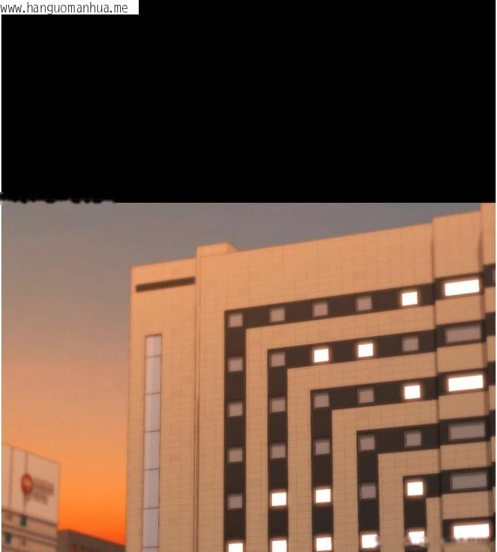 韩国漫画华尔街夜色韩漫_华尔街夜色-第1话-玩股票和做爱并无区别在线免费阅读-韩国漫画-第4张图片