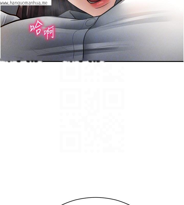 韩国漫画私密视角韩漫_私密视角-第63话-阿姨积极的一面在线免费阅读-韩国漫画-第114张图片