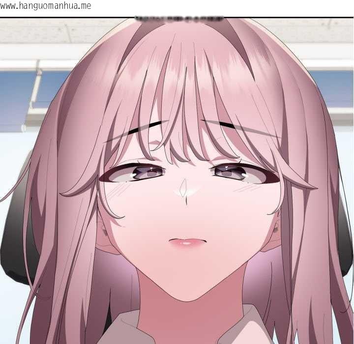 韩国漫画大企业里的小秘密/在大企业当废柴韩漫_大企业里的小秘密/在大企业当废柴-第71话在线免费阅读-韩国漫画-第61张图片