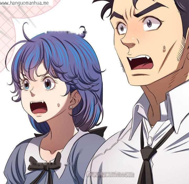 韩国漫画恶女勾勾缠/难缠小恶女韩漫_恶女勾勾缠/难缠小恶女-第288话在线免费阅读-韩国漫画-第14张图片