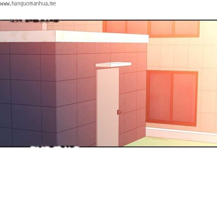 韩国漫画脱轨关系韩漫_脱轨关系-第88话在线免费阅读-韩国漫画-第116张图片