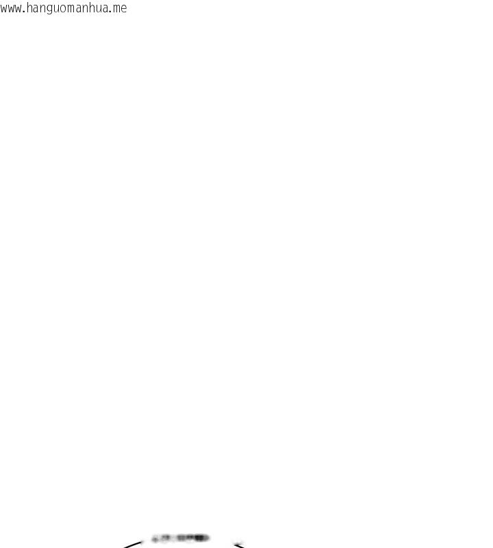 韩国漫画私密视角韩漫_私密视角-第63话-阿姨积极的一面在线免费阅读-韩国漫画-第9张图片