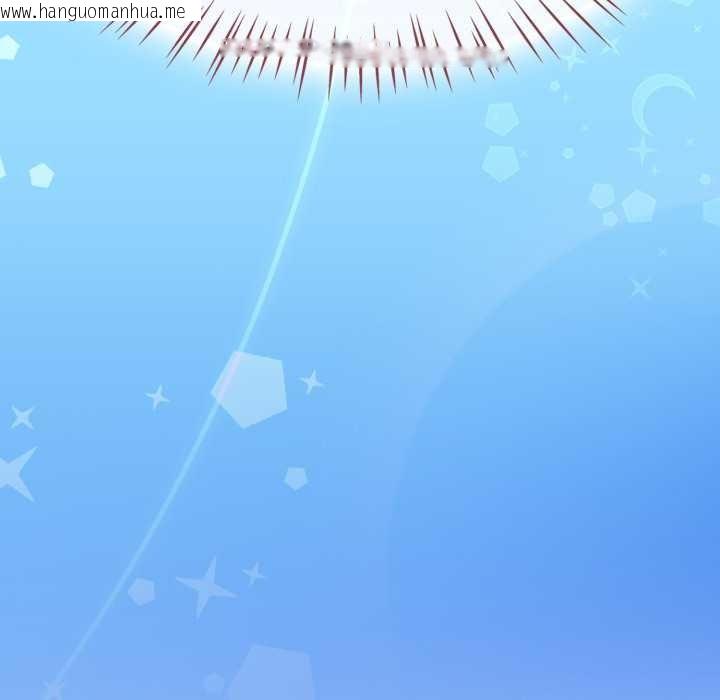 韩国漫画热情拳击馆韩漫_热情拳击馆-第57话在线免费阅读-韩国漫画-第119张图片